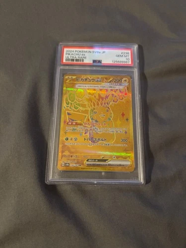 Pikachu ex 236/187 Sv8a: Terastal Fest Ex Holo (Japanese) PSA 10