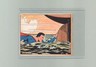 1940 SUPERMAN TRADING CARD # 37 Gum Inc Rare Distress At Sea