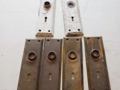 Buy 6 Antique Vintage Door Knob Back Plates With Skeleton Key Hole Backplate Salvage