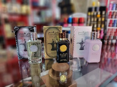 Arabic Perfumes Dirham Perfume is One Of the Best Oriental Perfumes عطر درهم