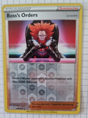 Pokémonkarte Befehl vom Boss 058/072 Glänzendes Schicksal Original Reverse Holo