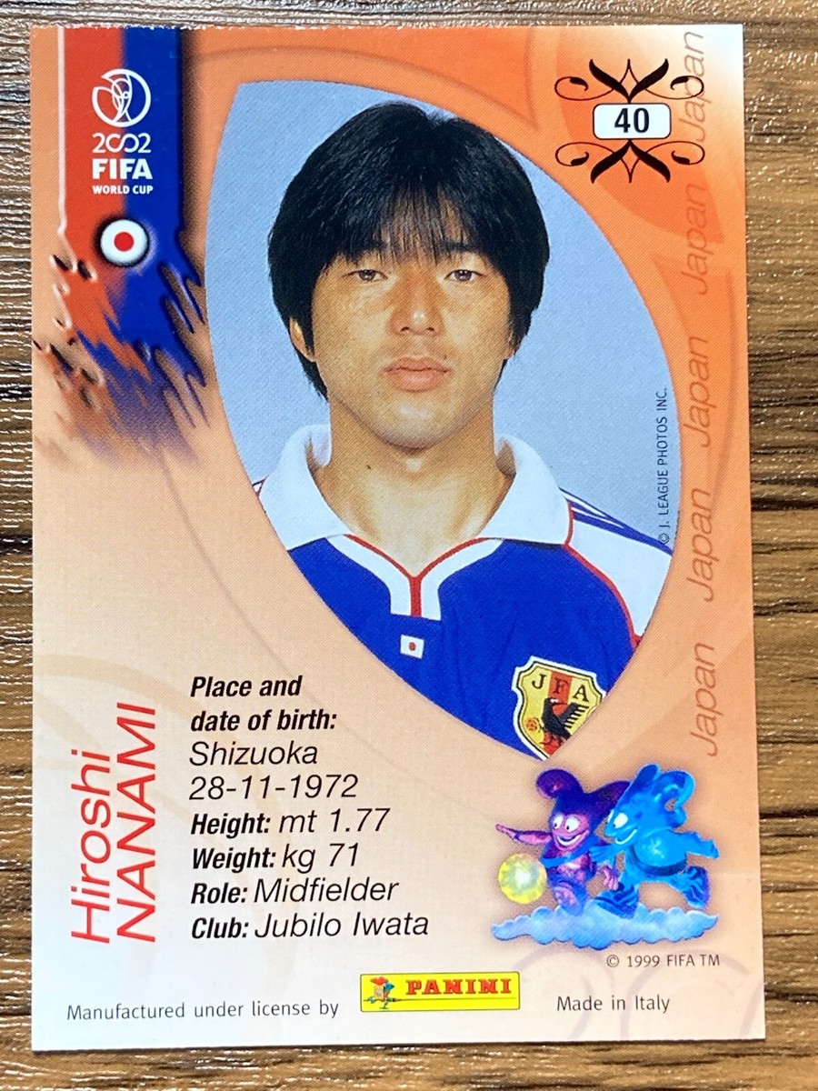 Free Shipping! Panini 2002 FIFA World Cup Card No.40 Hiroshi