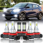 For Nissan Kicks 2017 2018 2019 2020 LED Headlight Hi/Lo + Fog Light Bulb Kit 6x