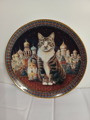 Dekoteller KATZEN UM DIE WELT Zweig in Russland von Lesley Anne Elfenbein 93