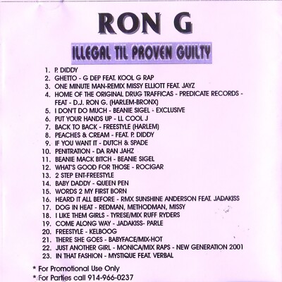 ラ*池様 Ran$om – How Much Would You Pay? g- Ran$om – How Much