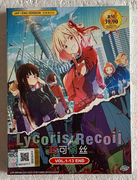 アニメ Lycoris Recoil DVD Lycoris Recoil Complete Anime DVD (English Dubbed) All