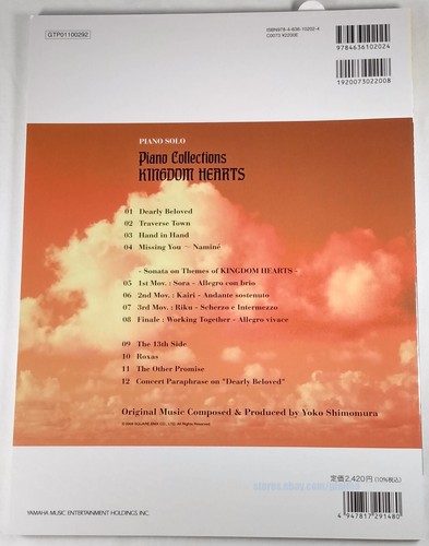 Kingdom Hearts Solo Piano Collections Book JP Release Sheet Music for 12 Songs - Picture 2 of 5