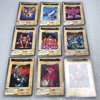 Yu-Gi-Oh! 1999 Japanese Bandai 9 Cards Lot - Excellent - Yugioh