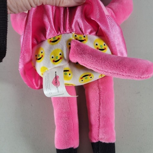 Ballett Katze Plüsch 15 Zoll rosa Kohls Cares Bob Shea weiches Stofftier  - Bild 3 von 5