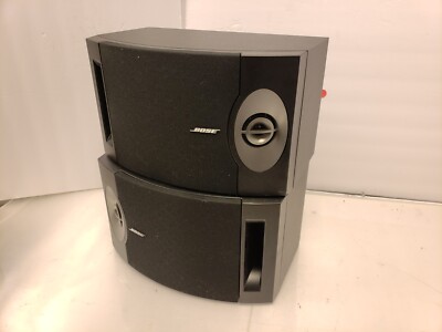 BOSEスピーカー　201 201® Series V speakers | Bose