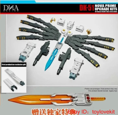 DNA DK-51 Upgrade Kit For Legacy Leader Class Nova Prime WITH BONUS BIG sword