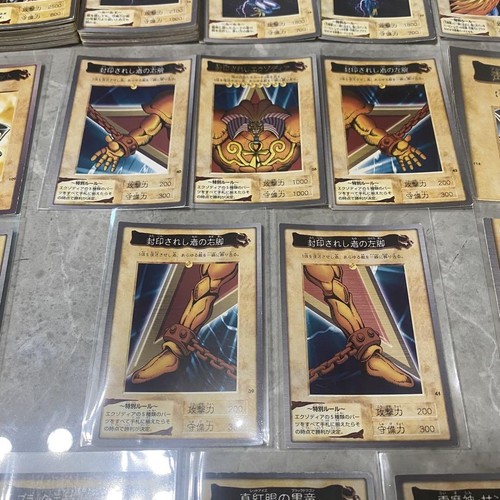 Yu-Gi-Oh Card Game BANDAI From Japan - Picture 7 of 24