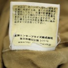 Foto 9 di 9