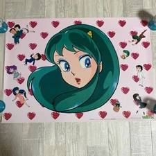Urusei Yatsura Original vintage Poster B2 Rumiko Takahashi #643
