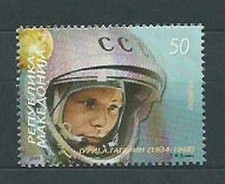 Macedonia - Courrier Yvert 479 ** MNH Astrofilatélie