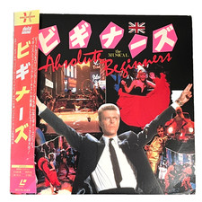Absolute Beginners Laserdisc JAPAN LD w/OBI SF078-5123 David Bowie, James Fox