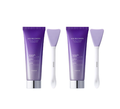 O HUI Collagen Wrapping Mask 70ml x2 Set Anti Aging Firming K-Beauty