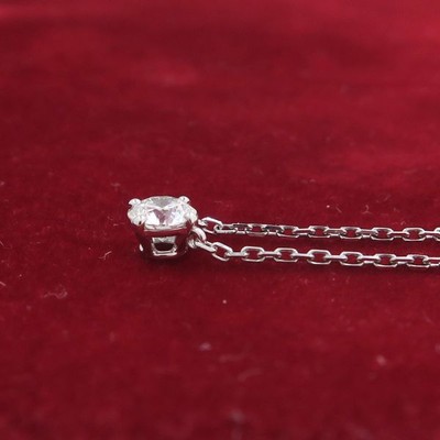 Cartier 1895 Solitaire Pendant 18 White Gold Diamond GIA