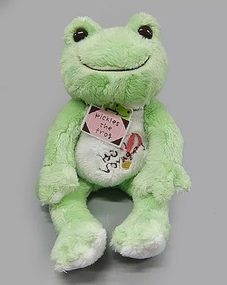 pickles the frog Bean Doll Tokyo Station Event Limited 17cm (2011)
