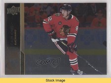2021-22 Upper Deck Extended Series Silver Foil Caleb Jones #541 READ z6b