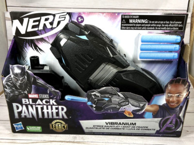 NERF Marvel Legacy Studios Black Panther Vibranium Strike Gauntlet  NEW