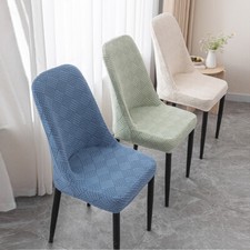 6Pcs Chair Seat Case Stretch Dining Room Chair Covers Jacquard Curved Slipcovers
