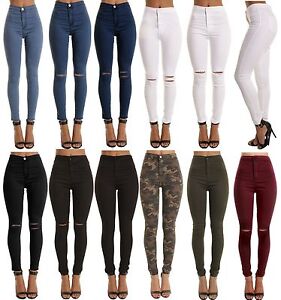 SKINNY HIGH WAISTED JEANS JEGGINGS 