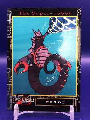 Poses OII 67 Mazinger Z Card Amada 1997 Japanese | eBay