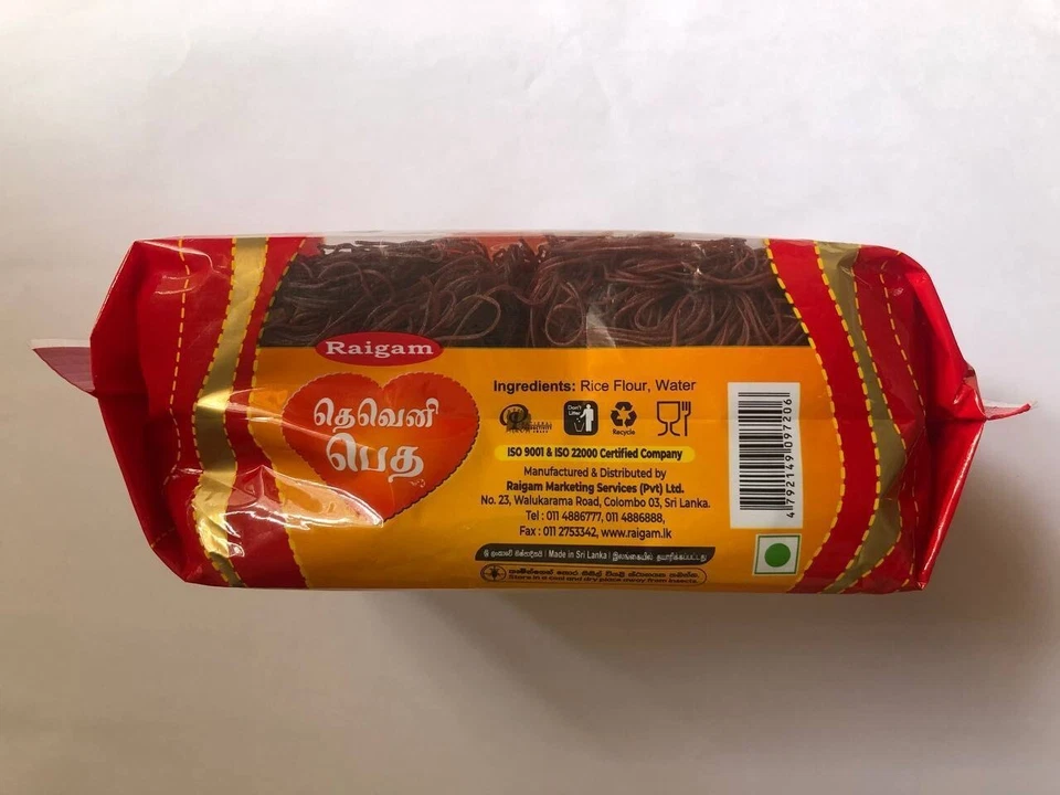 Raigam 100% Raw Ceylon Red Rice Noodles Deveni Batha Pure Organic Vegan 350g - Image 4 of 4