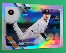 2021 Topps Chrome NPB Silver Refractor Yohei Kagiya Card #117 Yomiuri Giants