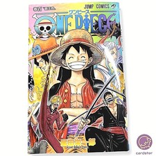 One Piece #100 (集英社 (Shueisha) September 2021) for sale online