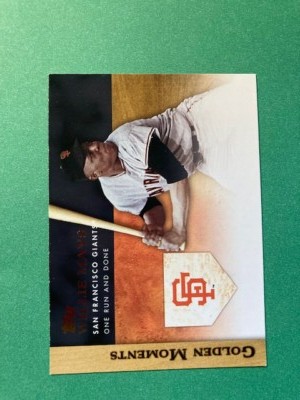 Pick From List: Topps Baseball Insert Cards 2000's, Many 2010 2011 2012 16 17 18