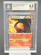 Typhlosion (Prime) 110/123 Heartgold & Soulsilver Holo Beckett 6.5