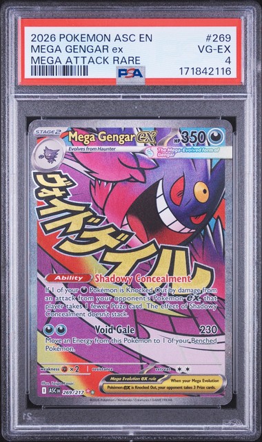 Mega Gengar ex #269 (Ascended Heroes)