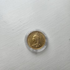 Year 1888 Full Gold Sovereign Coin 22ct