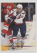 2008-09 Upper Deck Brooks Laich #448 b8c