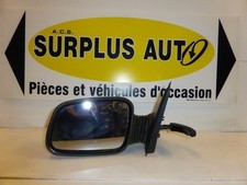 Retroviseur gauche (ou coque) Rover 200