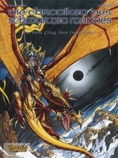 Die Chroniken des schwarzen Mondes - Softcover-Ausg... | Buch | Zustand sehr gut