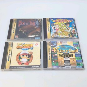 Sega Saturn software bundle sale Lot Of 40 Operation not verified jp