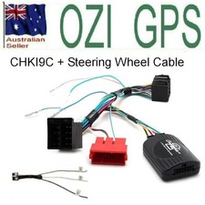 STEERING WHEEL INTERFACE & LEARNING CABLE FOR  KIA SORENTO 2009-2012   CHKI9C