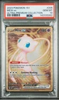 Pokemon Mew ex Full Art 151 UPC Gold Metal Promo Card 205/165 - PSA 10