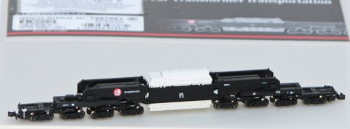 SHIKI800 Type Freight car Inhalt: 1x SHIKI800 Type Freight car Transformer transportation