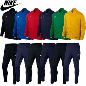 tuta nike calcio