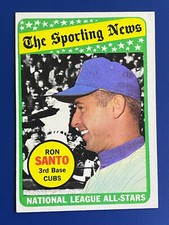 ⚾ 1969 Topps Baseball Base Card #420 Ron SANTO - All Star ⚾