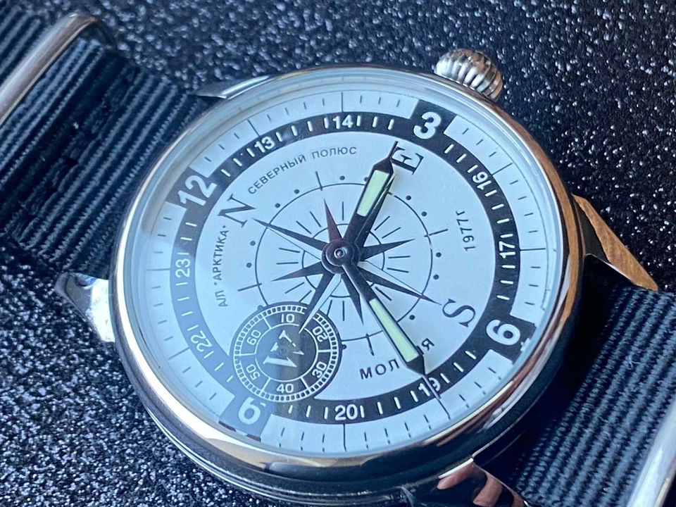 Vintage Molniya Watch Compass Mechanical Wrist Russian Arctic Molnja Military - Image 4 of 4