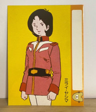 Scheda indice nastro cassetta Mirai Yashima Mobile Suit Gundam The Anime anni 80
