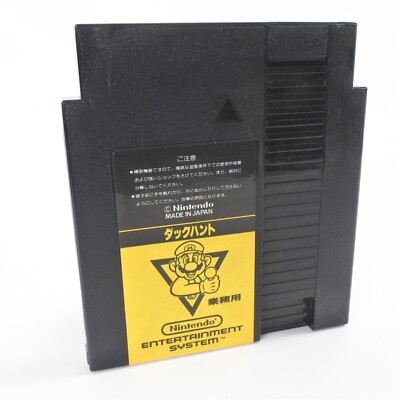 DUCK HUNT Nintendo Famicom Box Option Cassette 0223