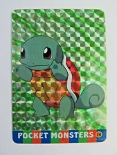 Pokemon SQUIRTLE & RAICHU Pocket Monsters Holo Prism Vending Sticker #16