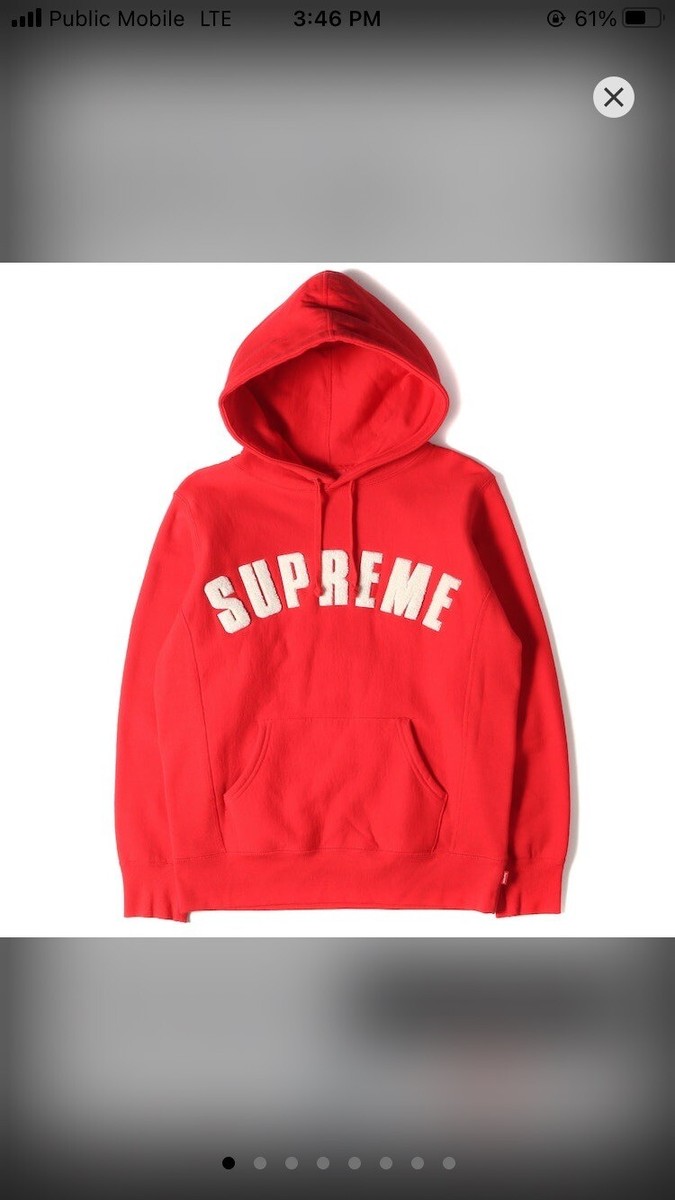 Supreme Chenille Arc Logo Supreme Chenille Arc Logo Hooded
