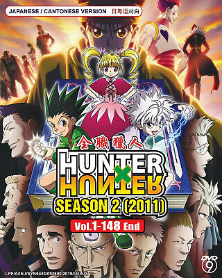 Yato on X: 🚨 Os 148 episódios de Hunter x Hunter (2011) já se encontram  DUBLADOS nos servidores da @PlutoTVBR. A plataforma já está com todos  episódios, e irá exibir até o